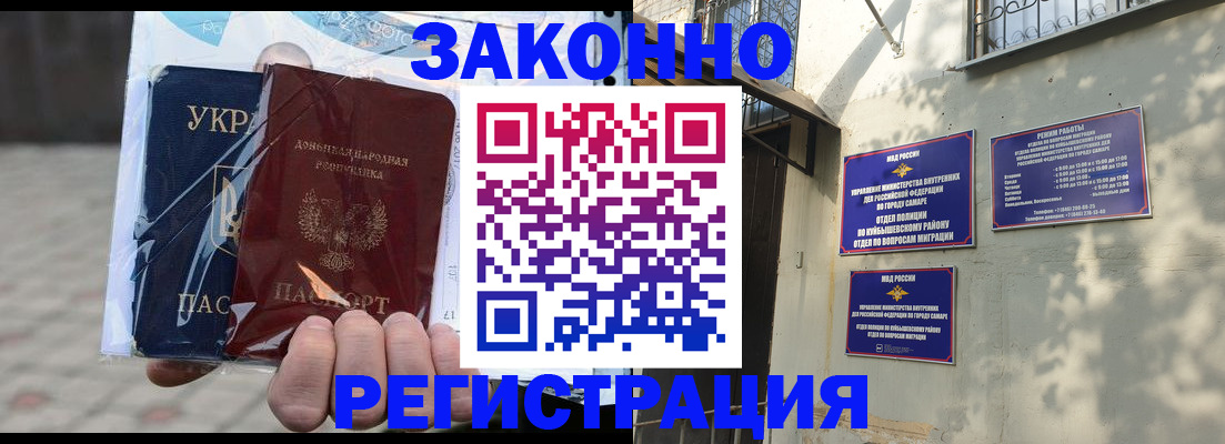 форма 3 в Бодайбо